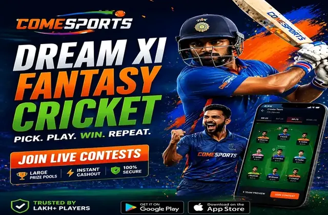 Qwin (qwin) fantasy cricket & matchday visual 1